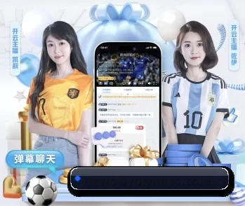 九游游戏中心的故事 - 体育资讯内容服务